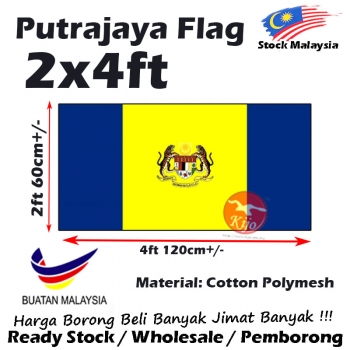 Putrajaya Flag 2x4ft Cotton Polymesh 